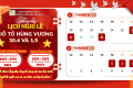 📢 THÔNG BÁO LỊCH NGHỈ LỄ 📢