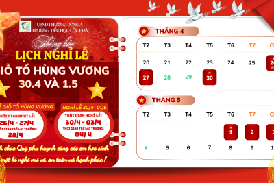 📢 THÔNG BÁO LỊCH NGHỈ LỄ 📢